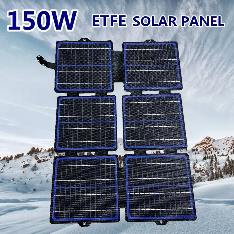 Solar Emergency Charger - แผงโซล่าพับเก็บได้150W ETFE 5V/12V ที่ชาร์จแสงอาทิตย์กันน้ำแบบพกพาพลังงาน USB +